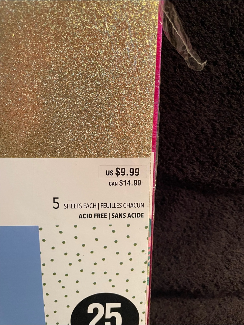 New Set of 3 Recollections Cardstock Bundle - Picture 3 of 11